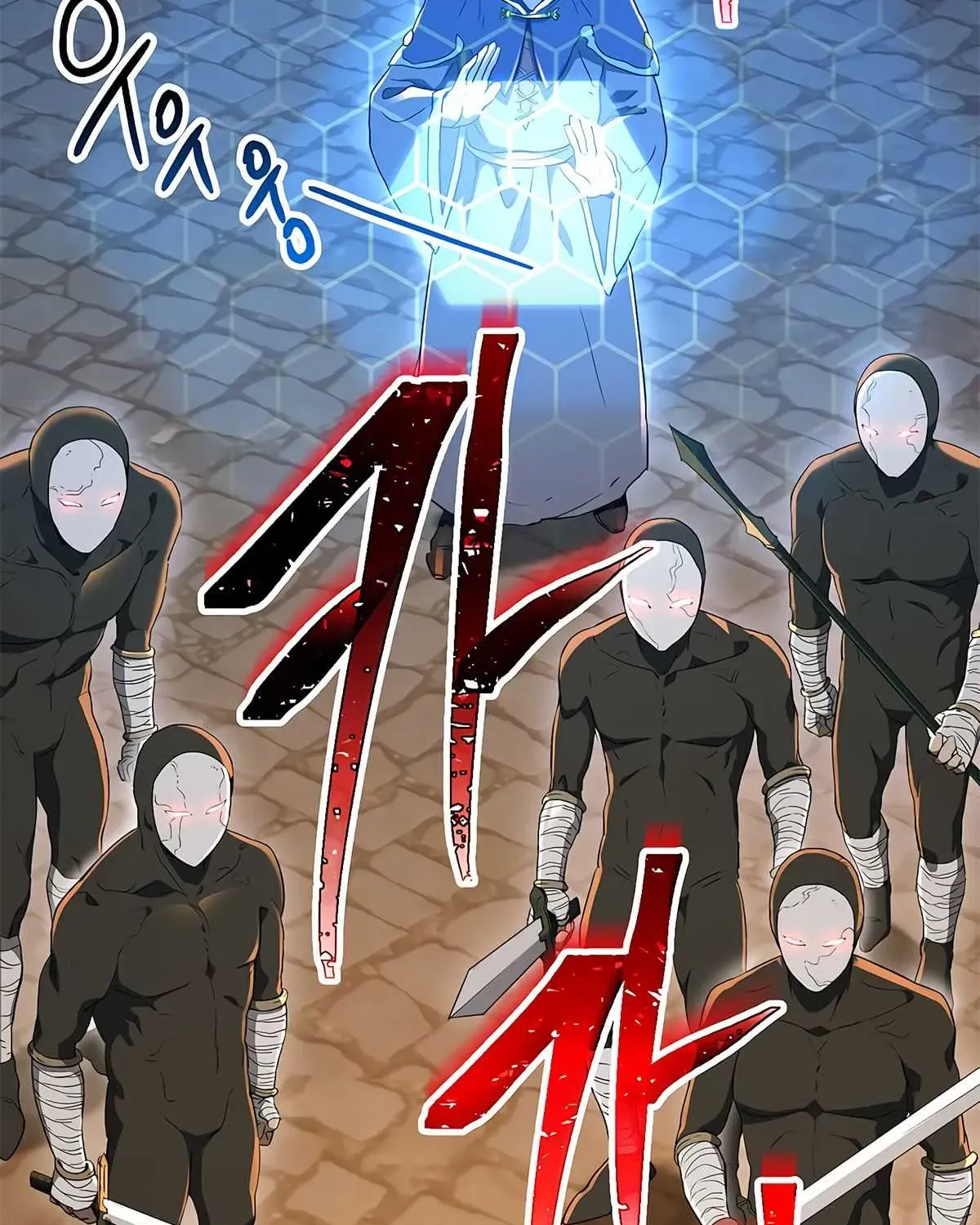 Read Skeleton Soldier chapter 121 image 21 on Lezhin