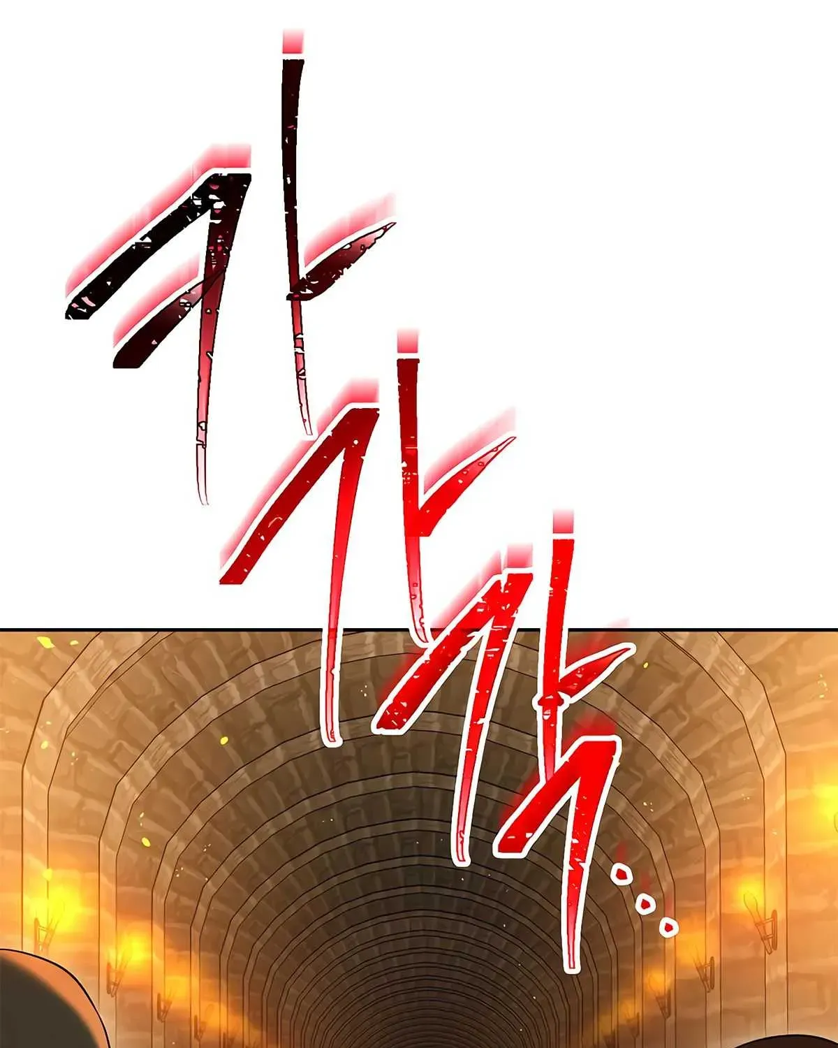 Read Skeleton Soldier chapter 121 image 23 on Lezhin