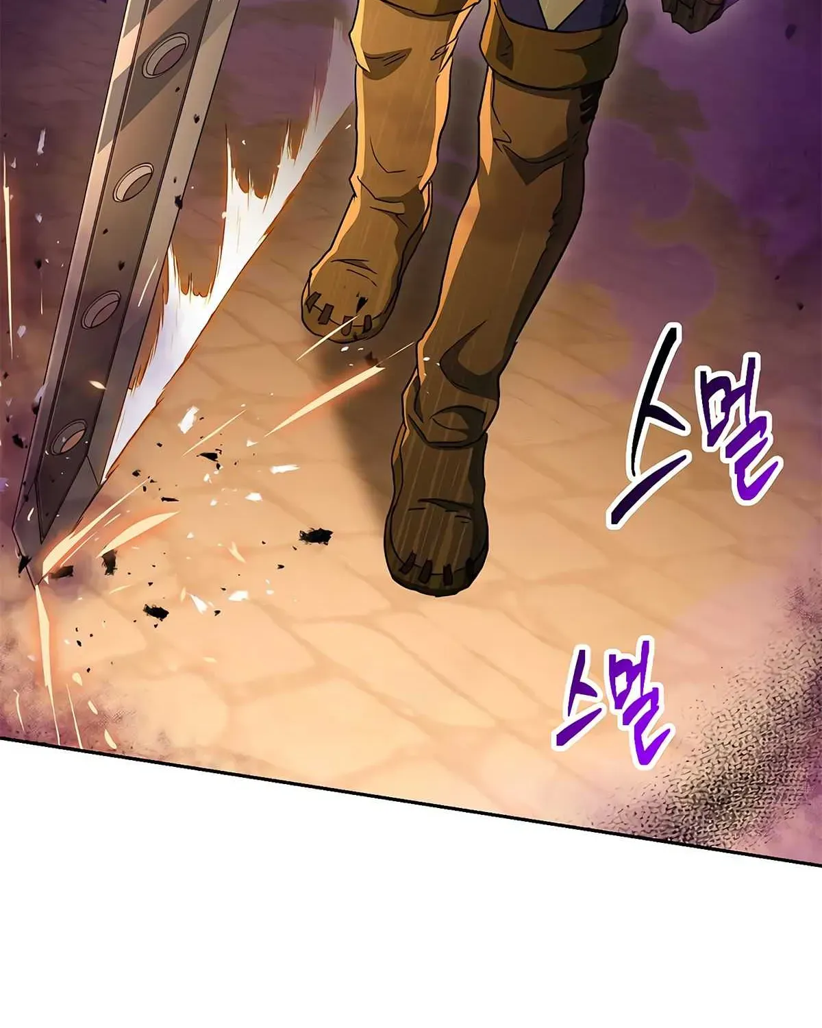 Read Skeleton Soldier chapter 121 image 28 on Lezhin