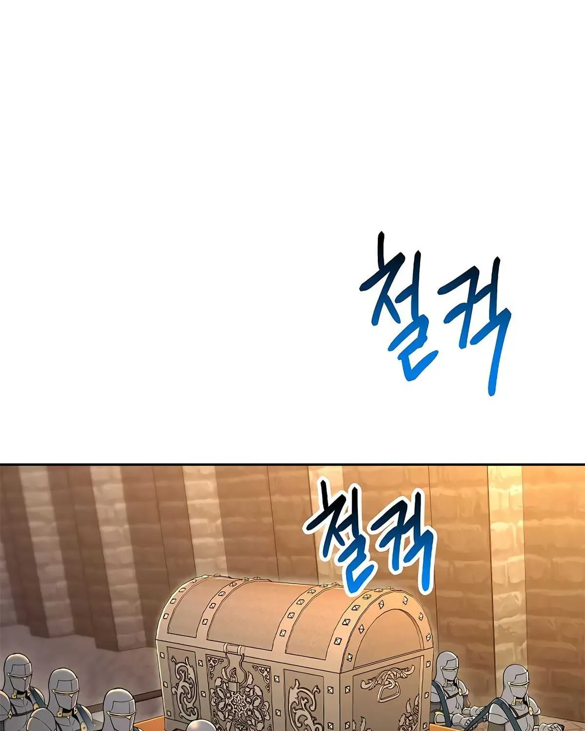 Read Skeleton Soldier chapter 121 image 3 on Lezhin