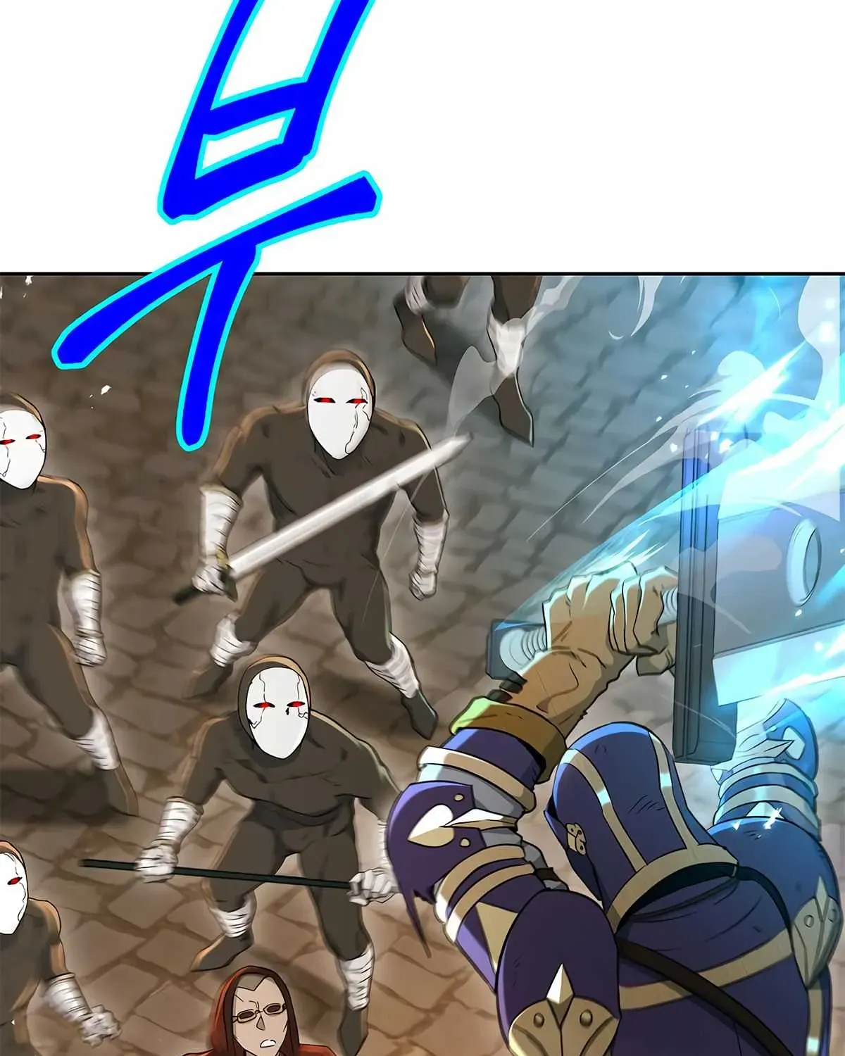 Read Skeleton Soldier chapter 121 image 42 on Lezhin