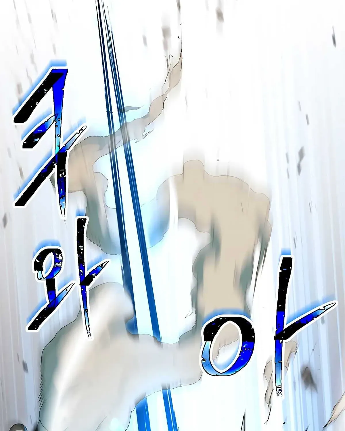 Read Skeleton Soldier chapter 121 image 45 on Lezhin