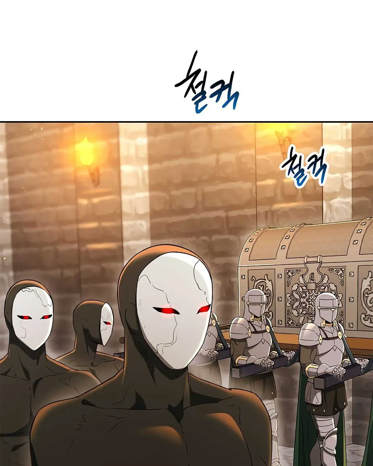 Read Skeleton Soldier chapter 121 image 5 on Lezhin
