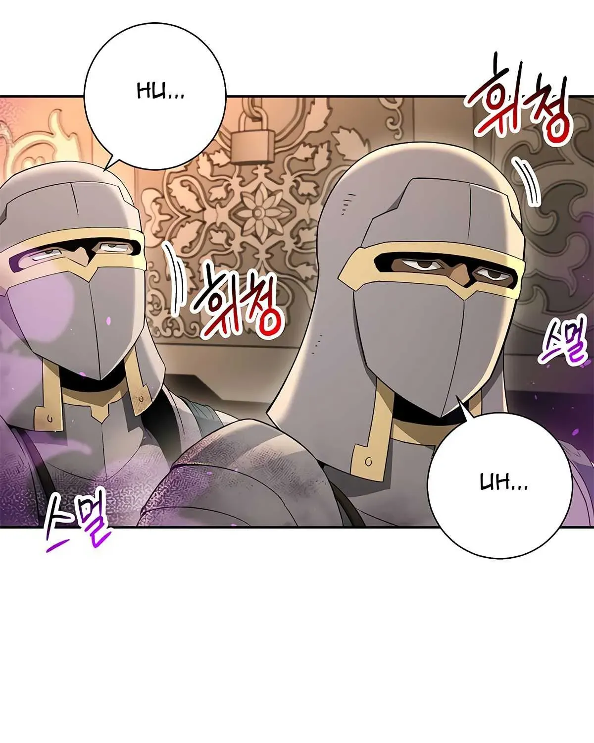 Read Skeleton Soldier chapter 121 image 76 on Lezhin