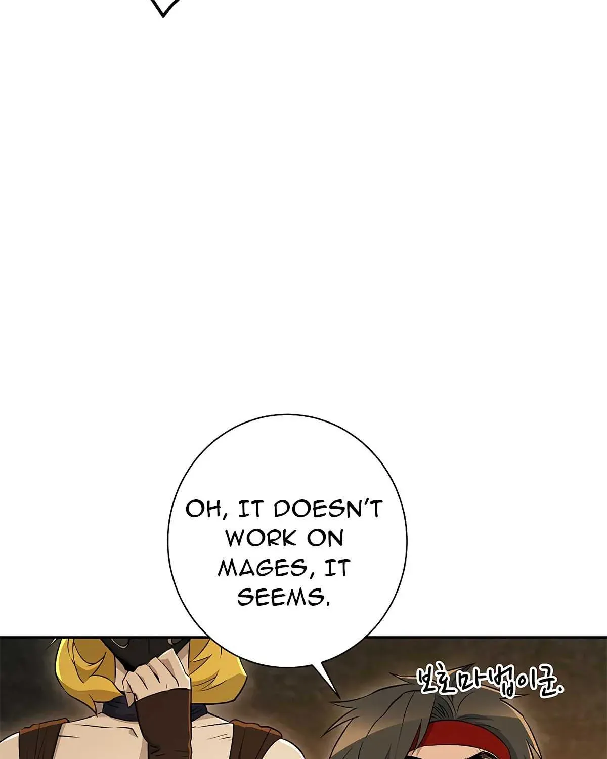 Read Skeleton Soldier chapter 121 image 79 on Lezhin