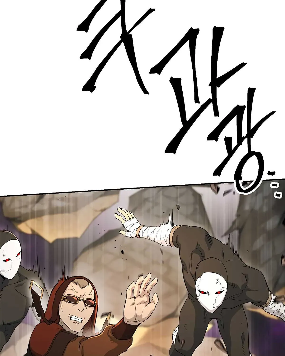 Read Skeleton Soldier chapter 121 image 96 on Lezhin