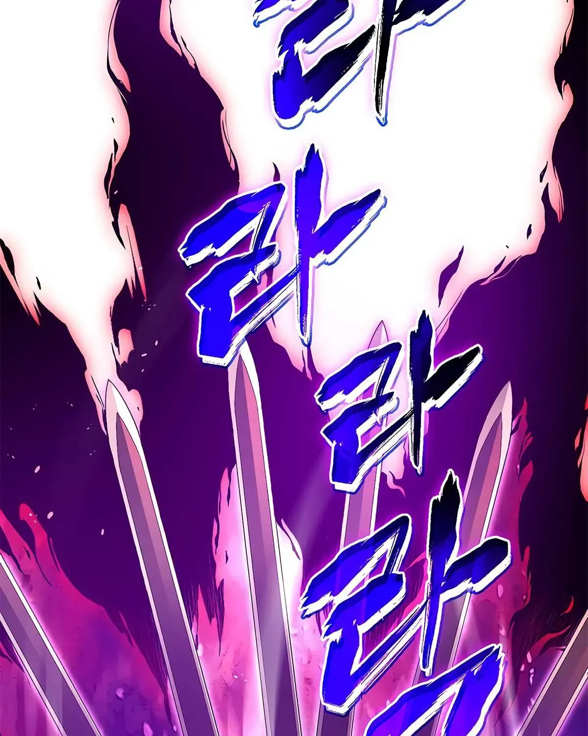 Read Skeleton Soldier chapter 122 image 112 on Lezhin