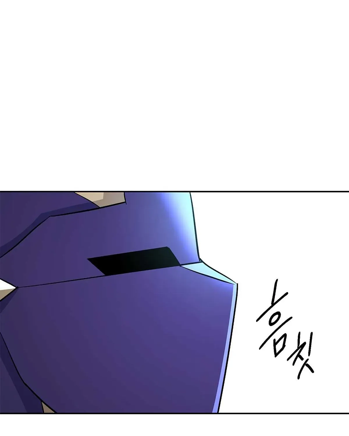 Read Skeleton Soldier chapter 122 image 121 on Lezhin