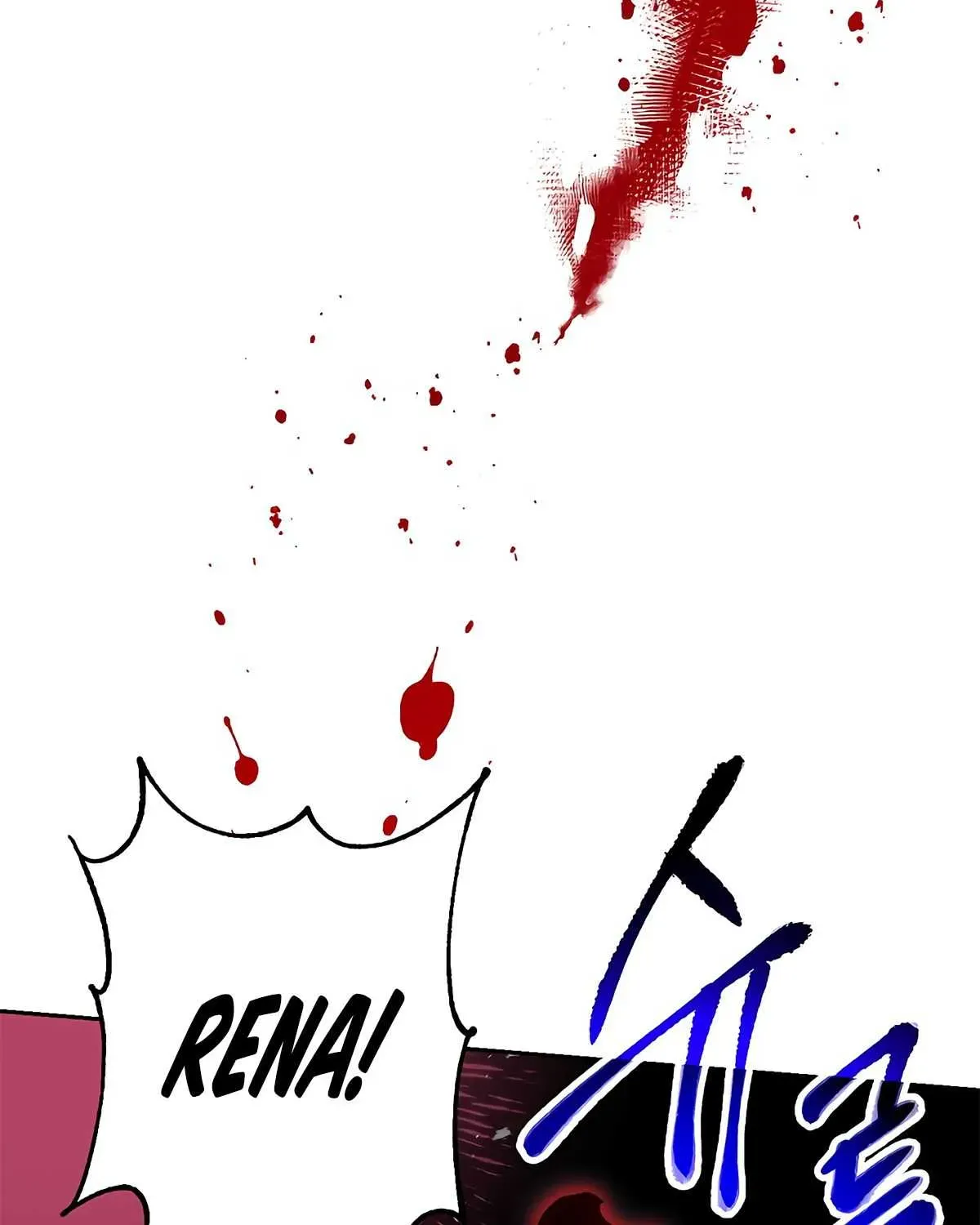 Read Skeleton Soldier chapter 122 image 132 on Lezhin