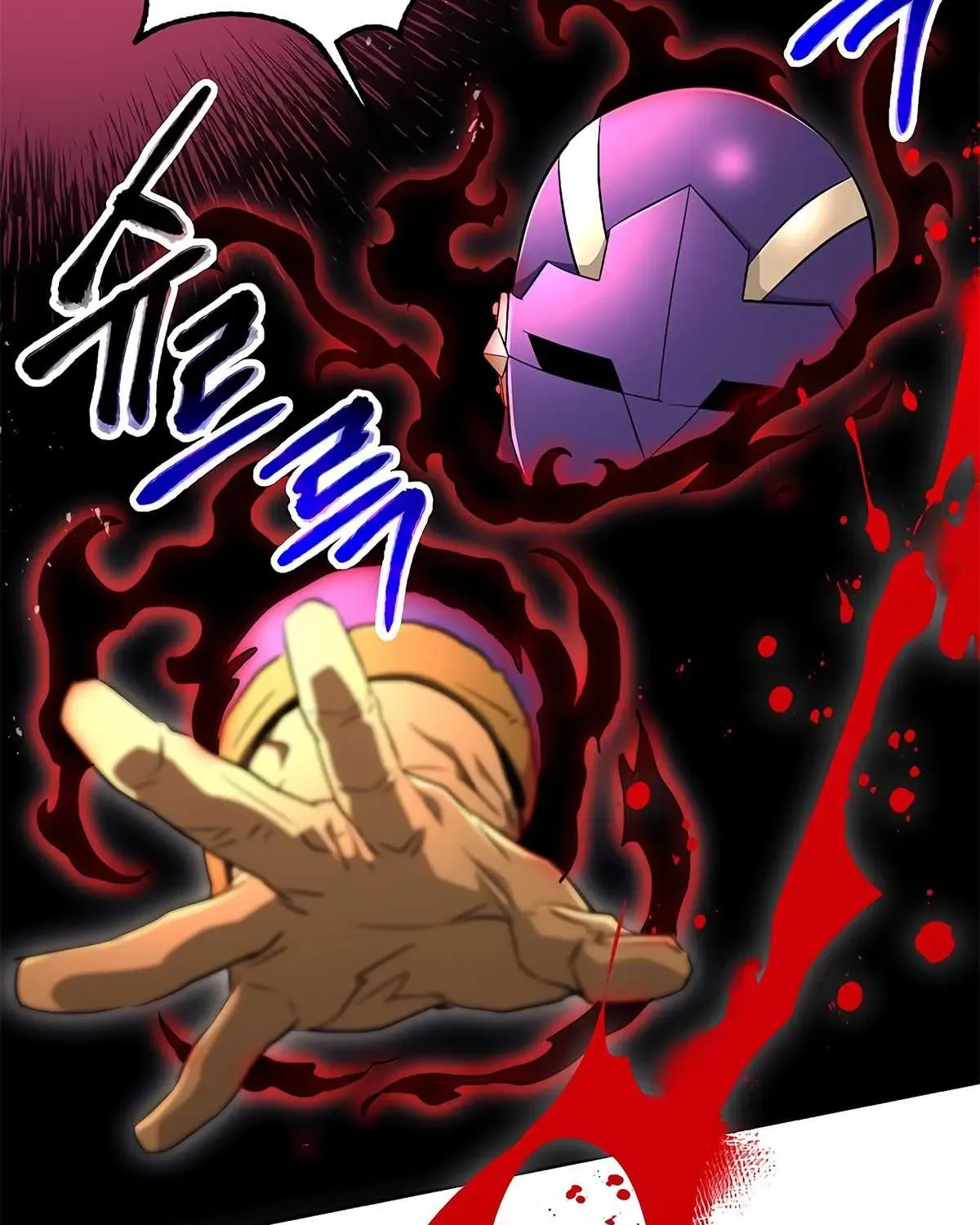 Read Skeleton Soldier chapter 122 image 133 on Lezhin