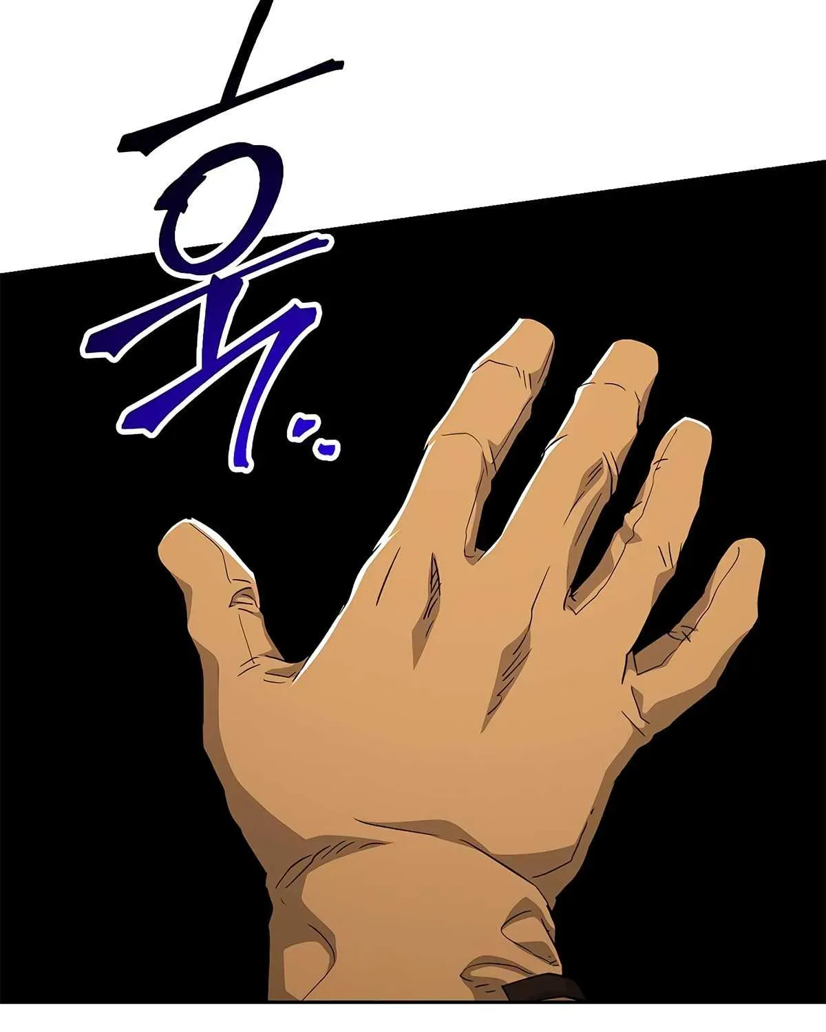 Read Skeleton Soldier chapter 122 image 135 on Lezhin