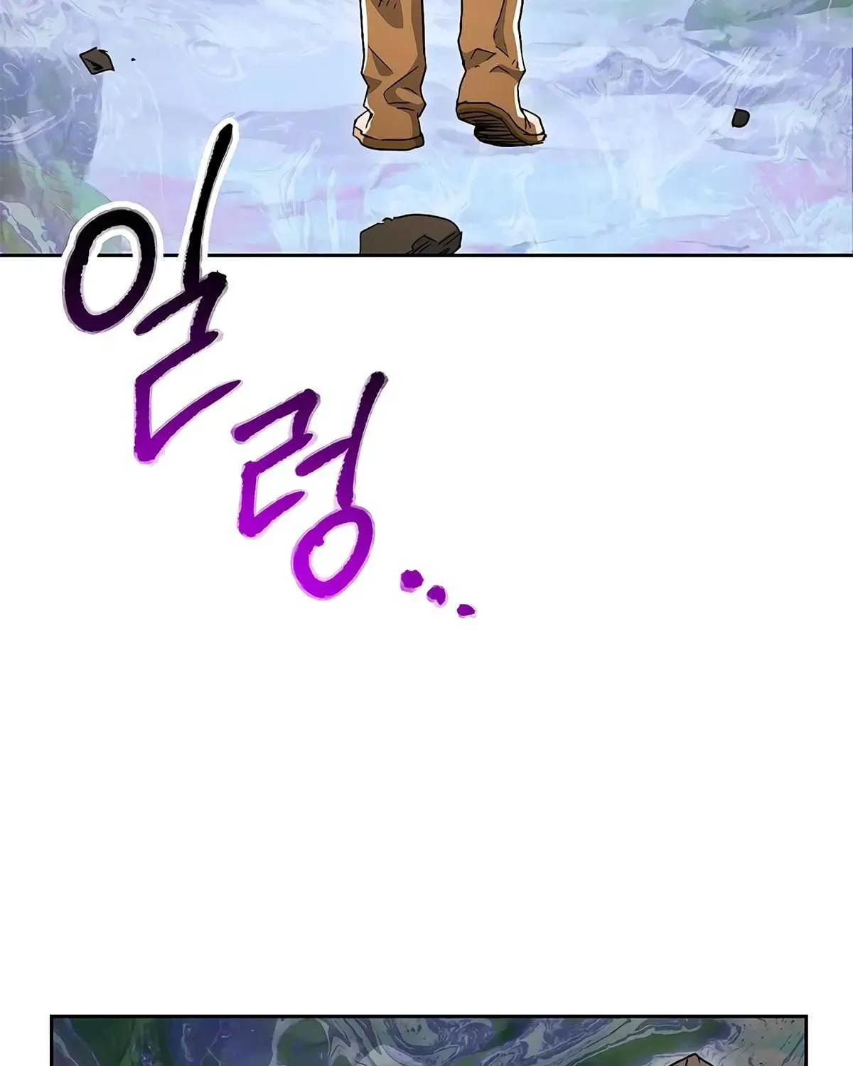 Read Skeleton Soldier chapter 122 image 141 on Lezhin