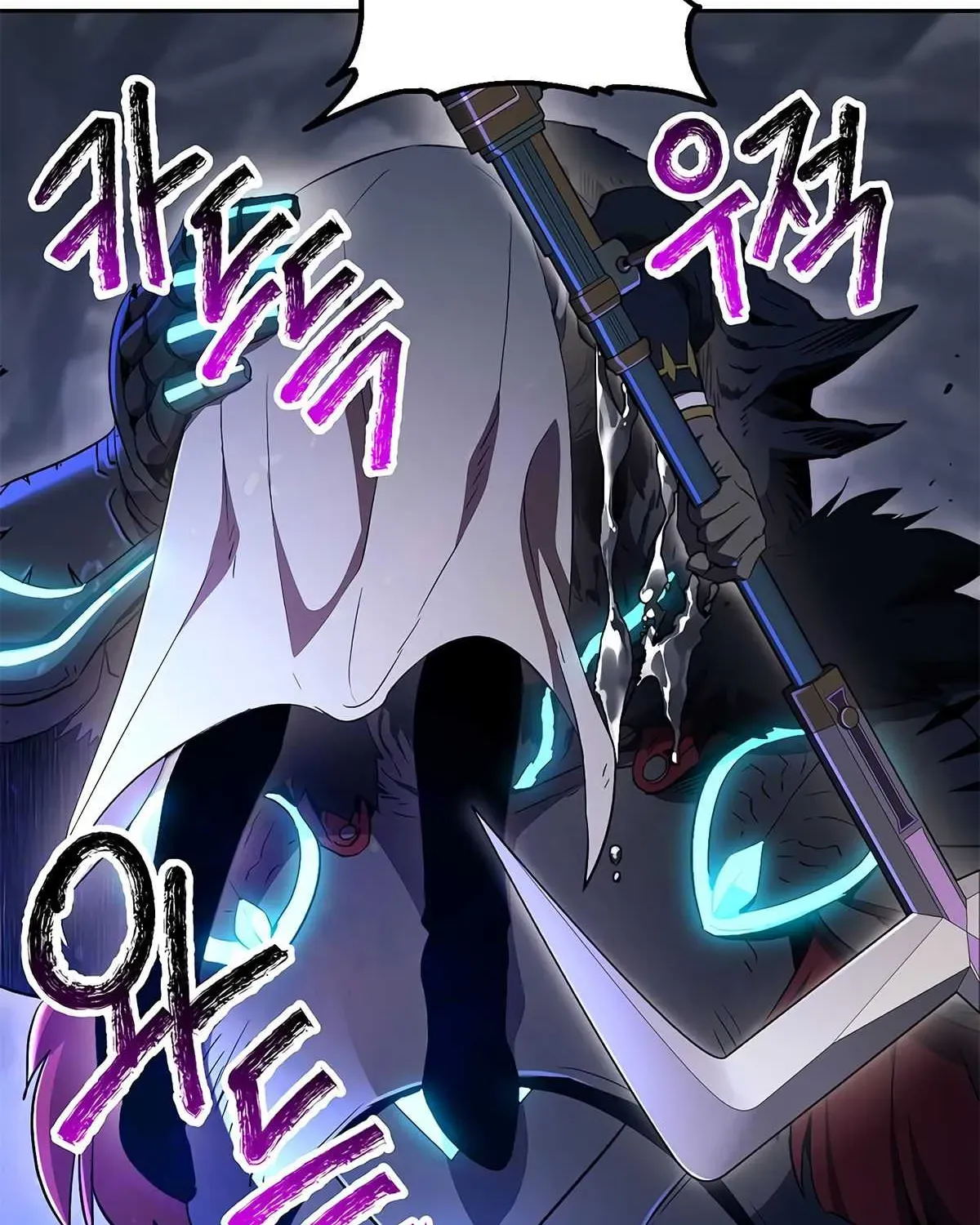 Read Skeleton Soldier chapter 122 image 36 on Lezhin