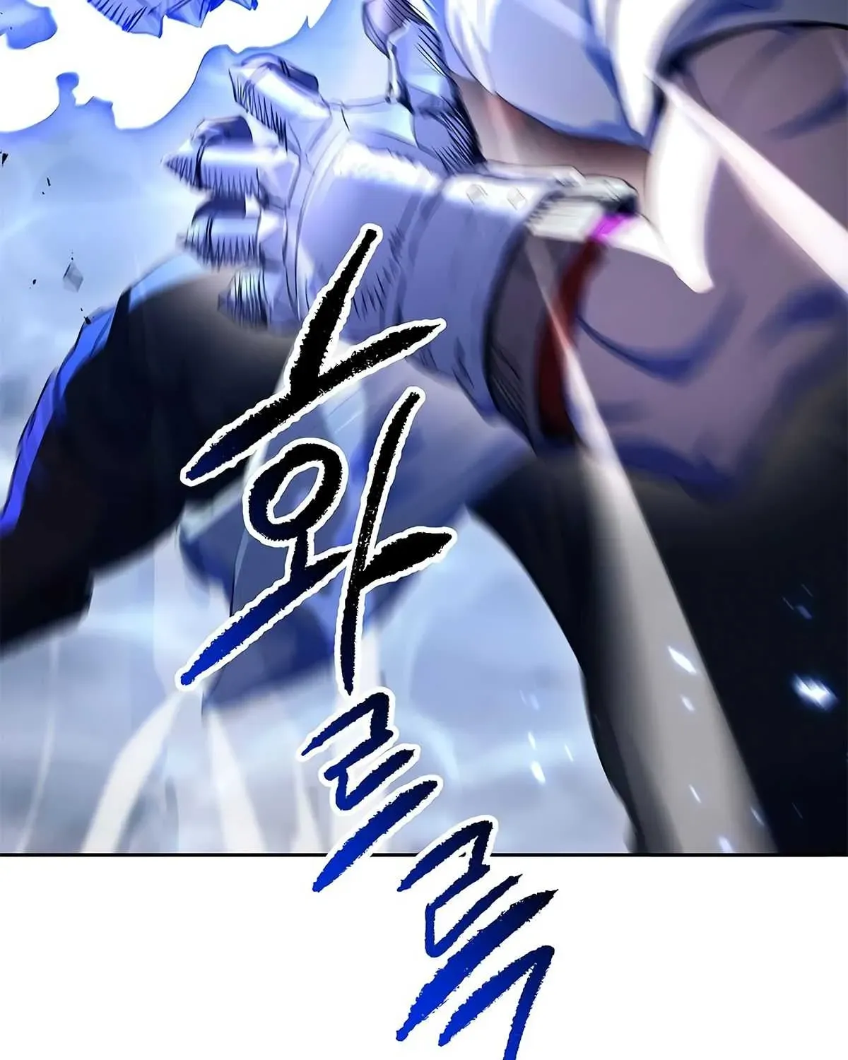 Read Skeleton Soldier chapter 122 image 42 on Lezhin