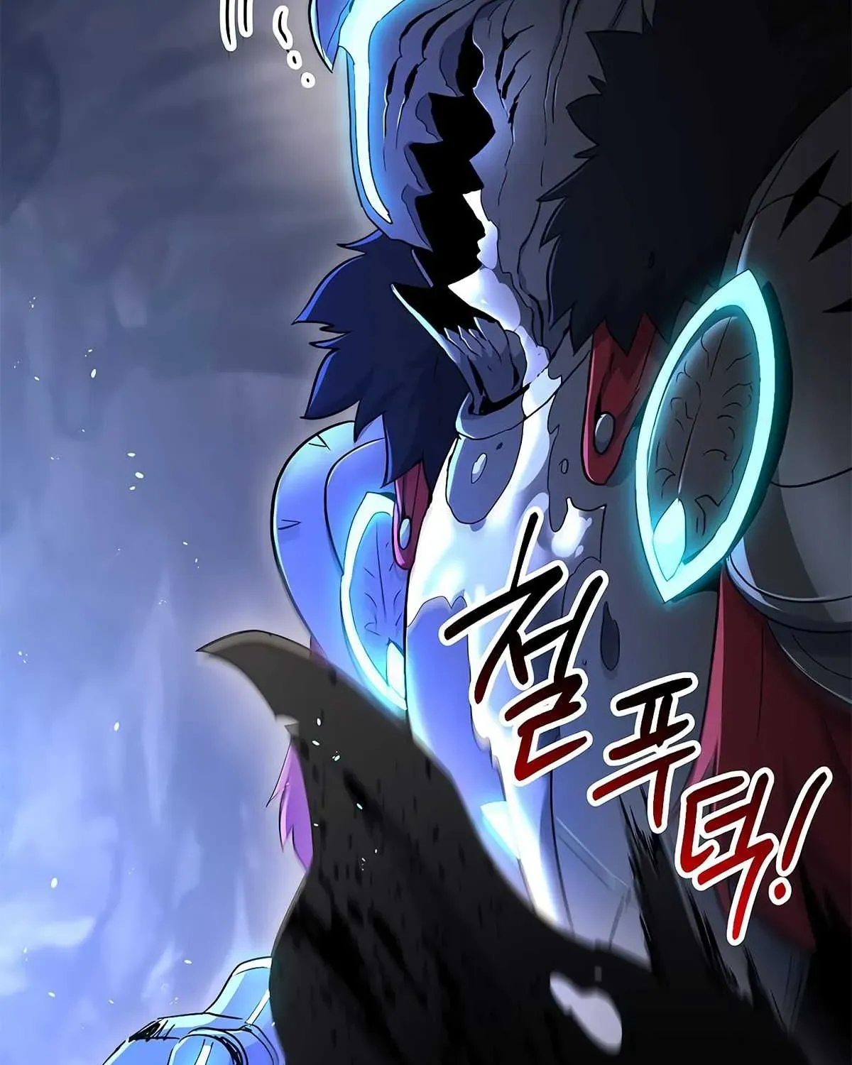 Read Skeleton Soldier chapter 122 image 44 on Lezhin