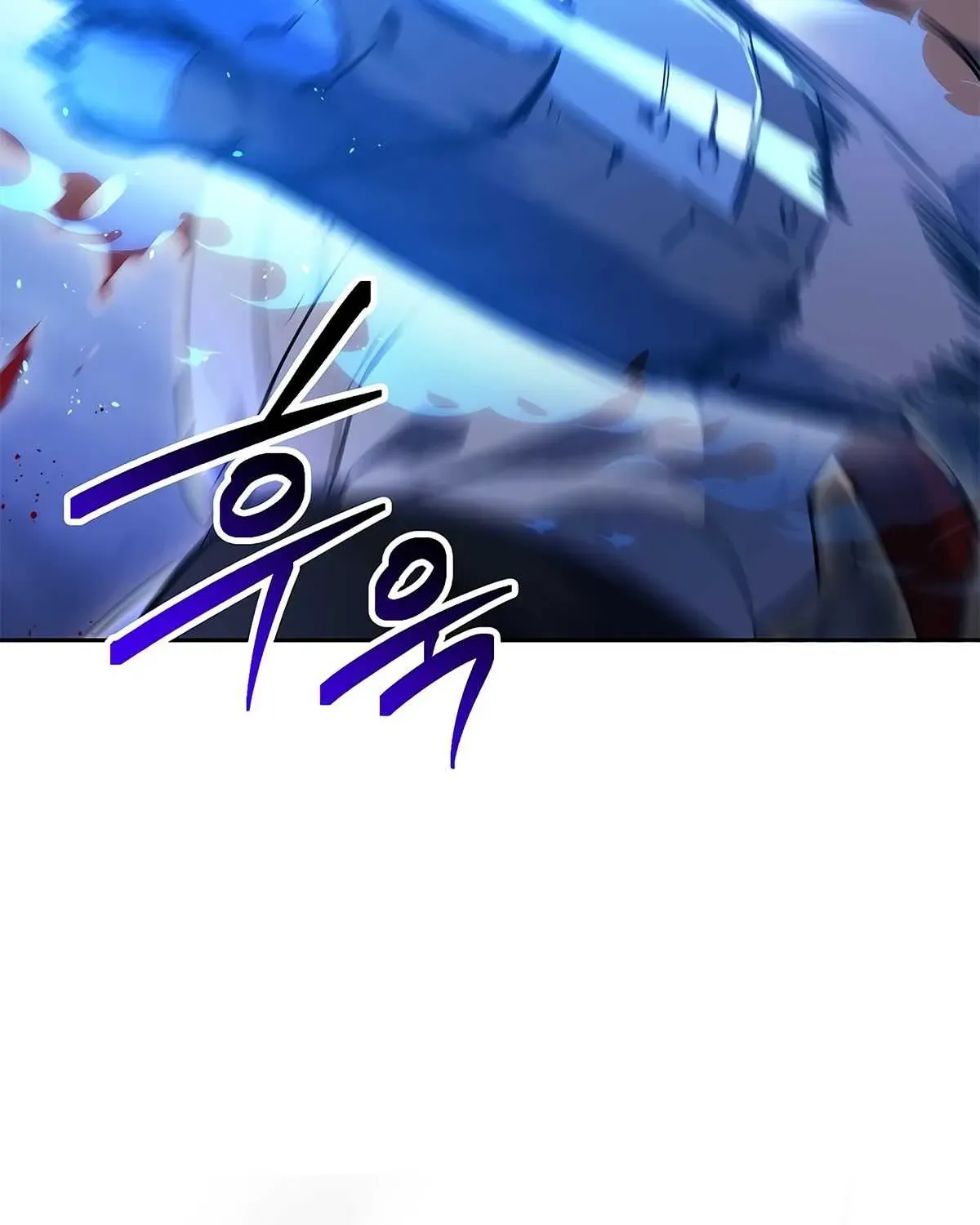 Read Skeleton Soldier chapter 122 image 52 on Lezhin