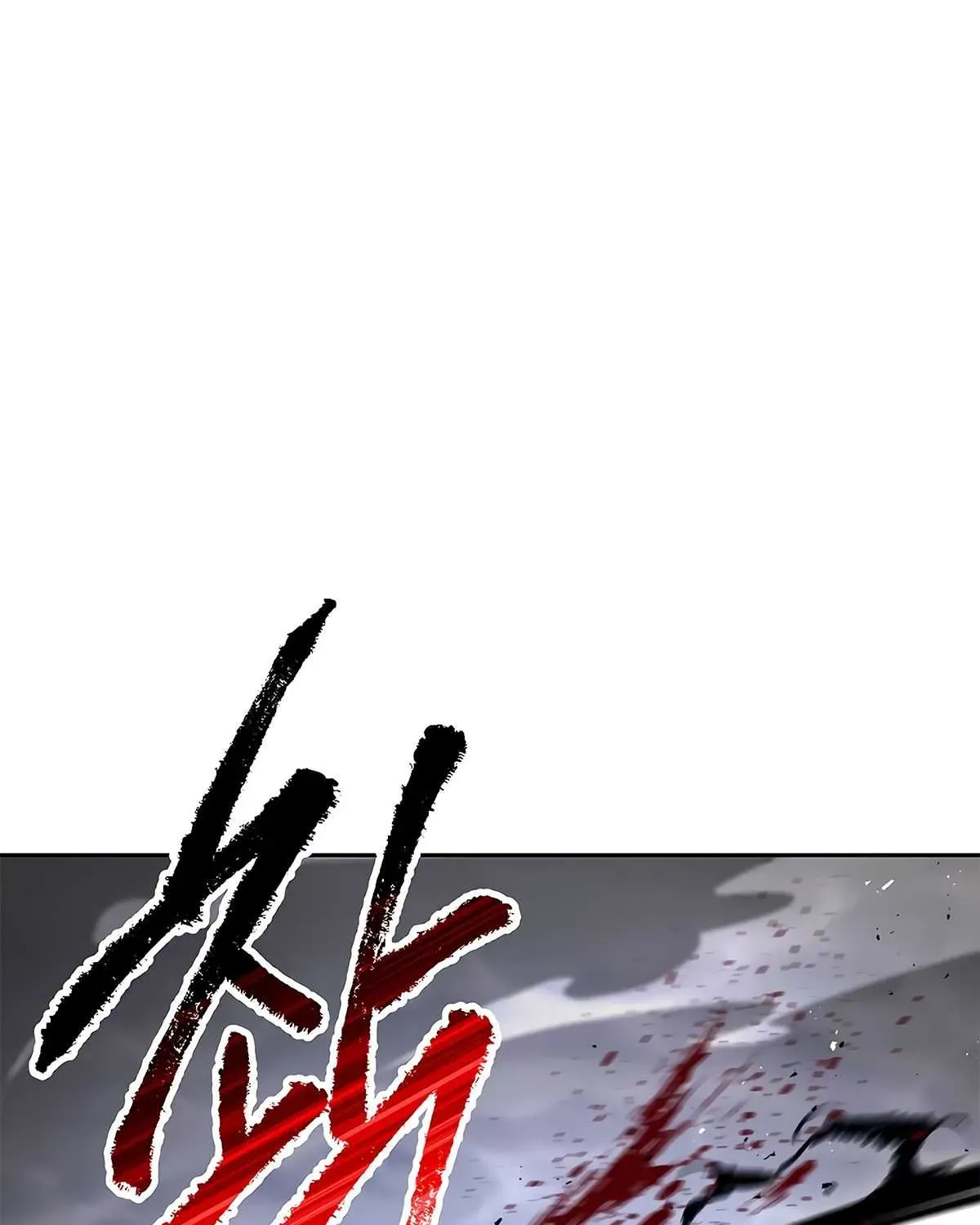 Read Skeleton Soldier chapter 122 image 62 on Lezhin