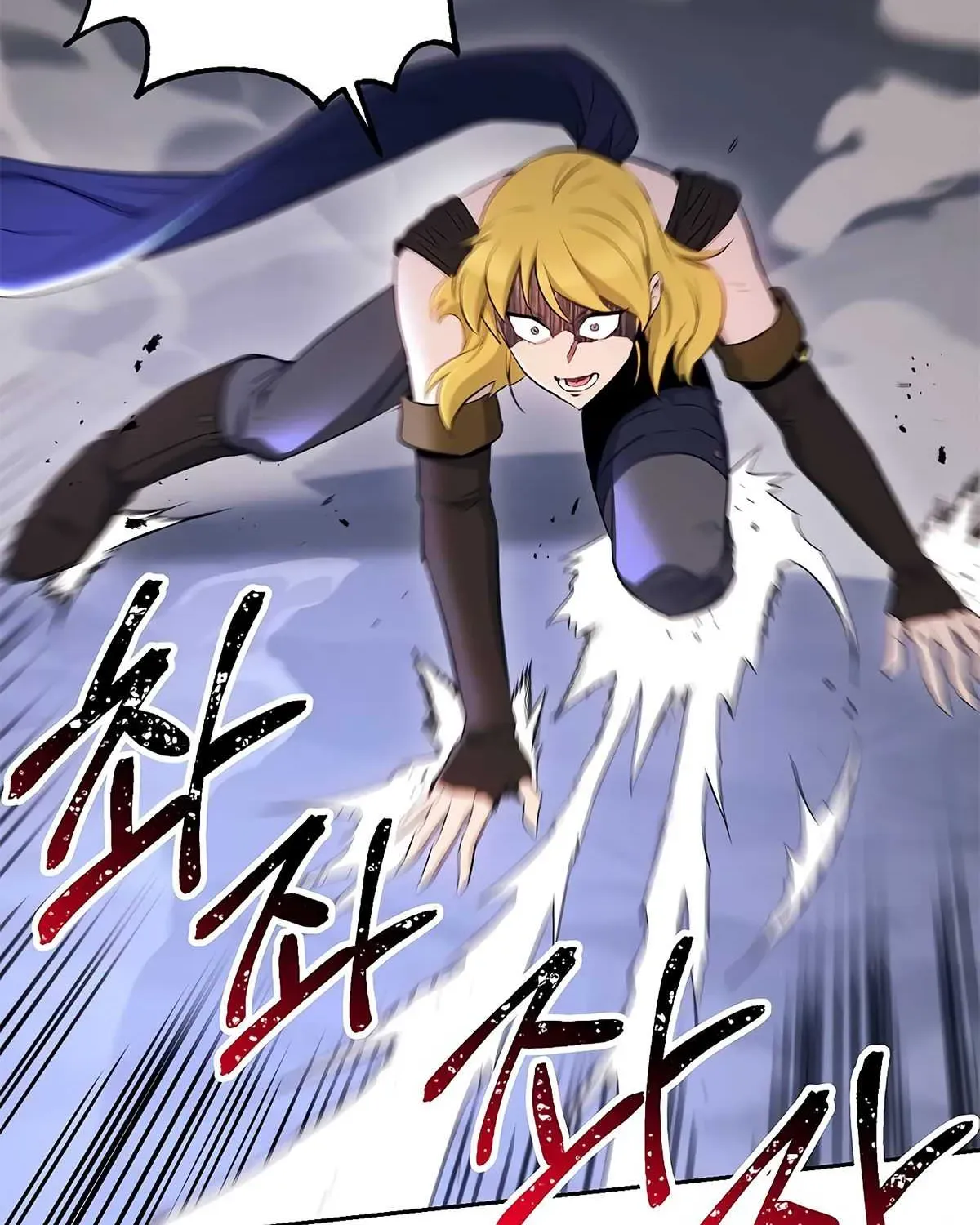 Read Skeleton Soldier chapter 122 image 79 on Lezhin