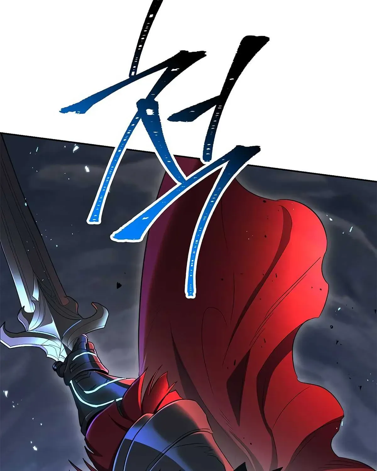 Read Skeleton Soldier chapter 122 image 83 on Lezhin
