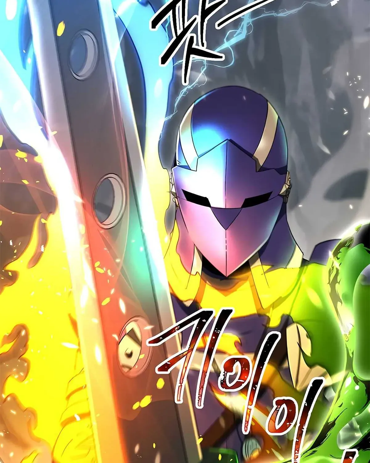 Read Skeleton Soldier chapter 122 image 98 on Lezhin