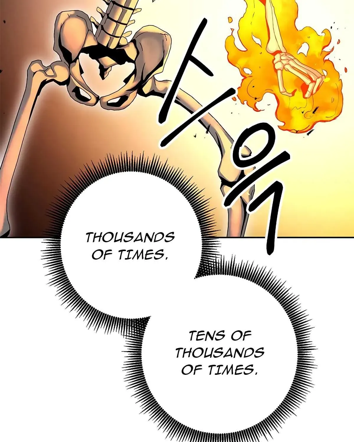 Read Skeleton Soldier chapter 123 image 120 on Lezhin