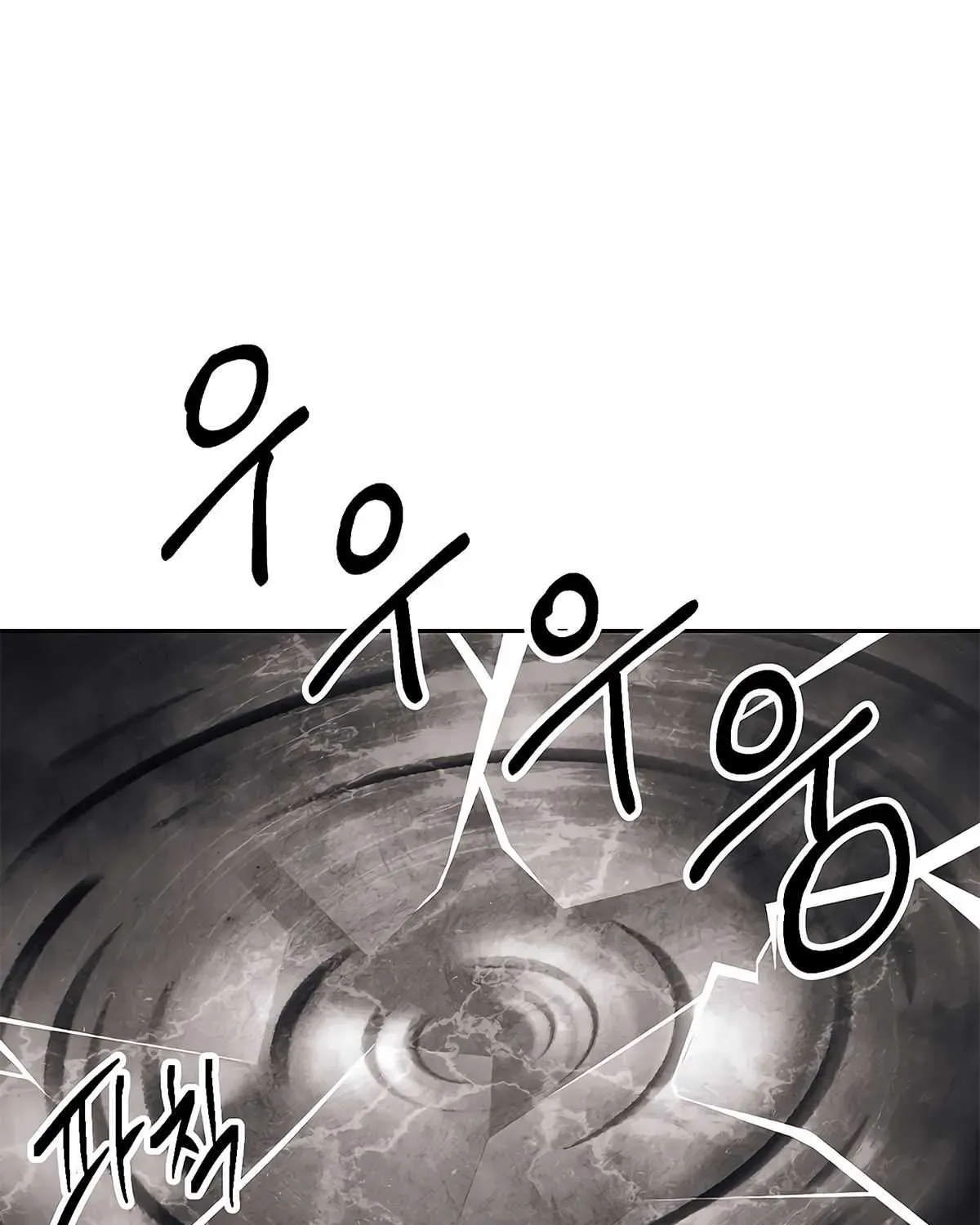 Read Skeleton Soldier chapter 123 image 124 on Lezhin