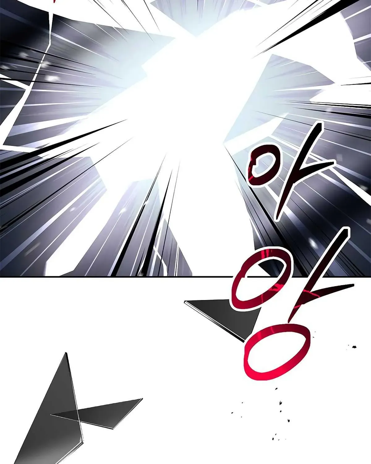 Read Skeleton Soldier chapter 123 image 126 on Lezhin