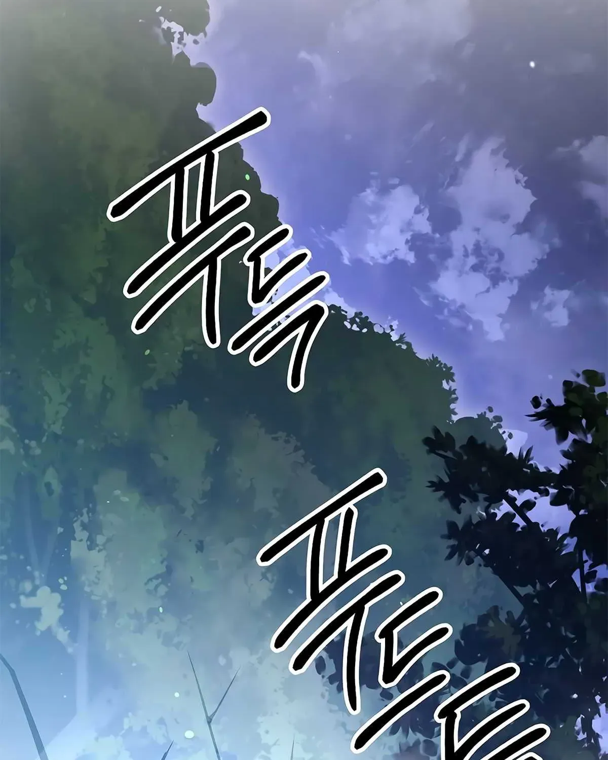 Read Skeleton Soldier chapter 123 image 135 on Lezhin