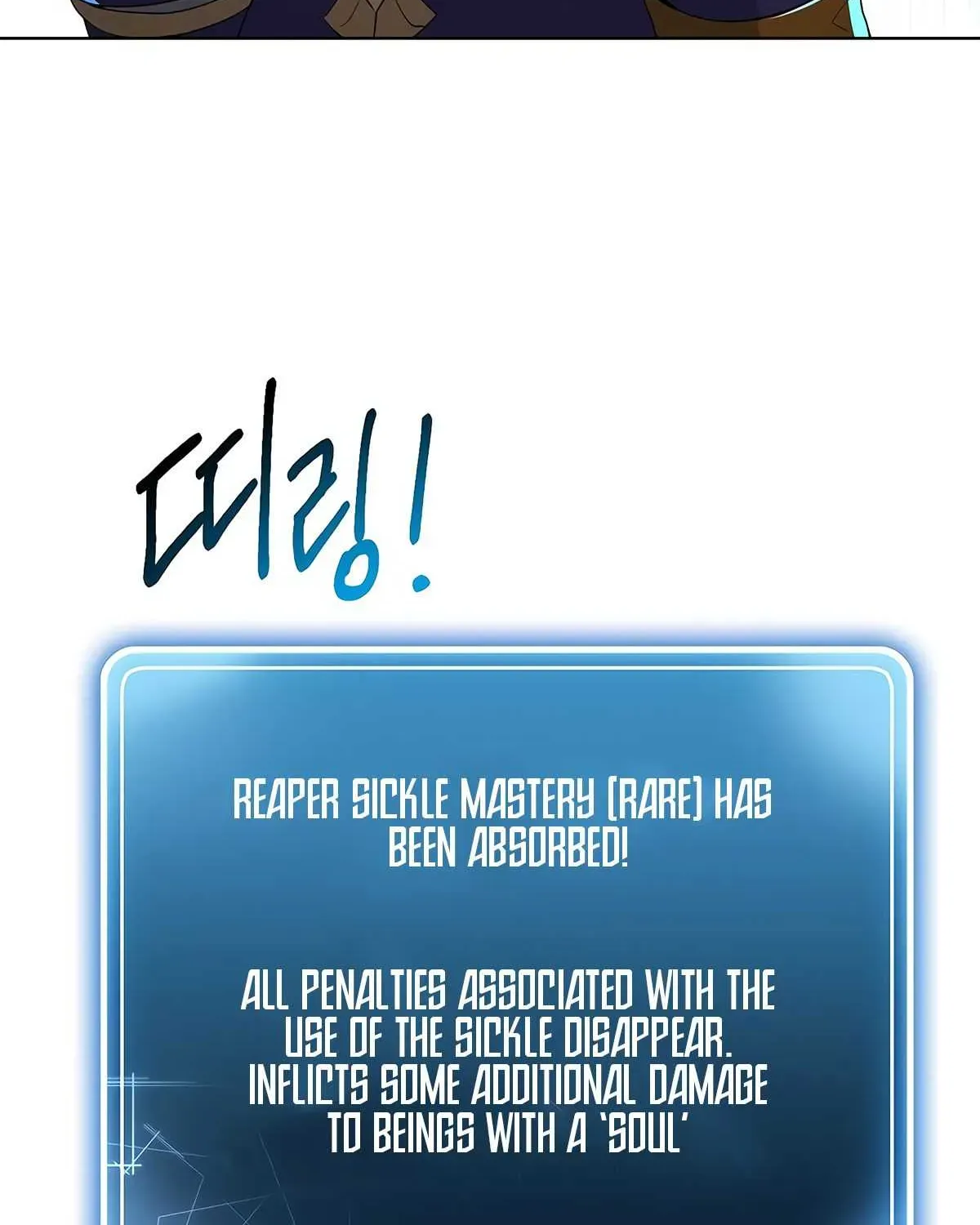 Read Skeleton Soldier chapter 123 image 43 on Lezhin