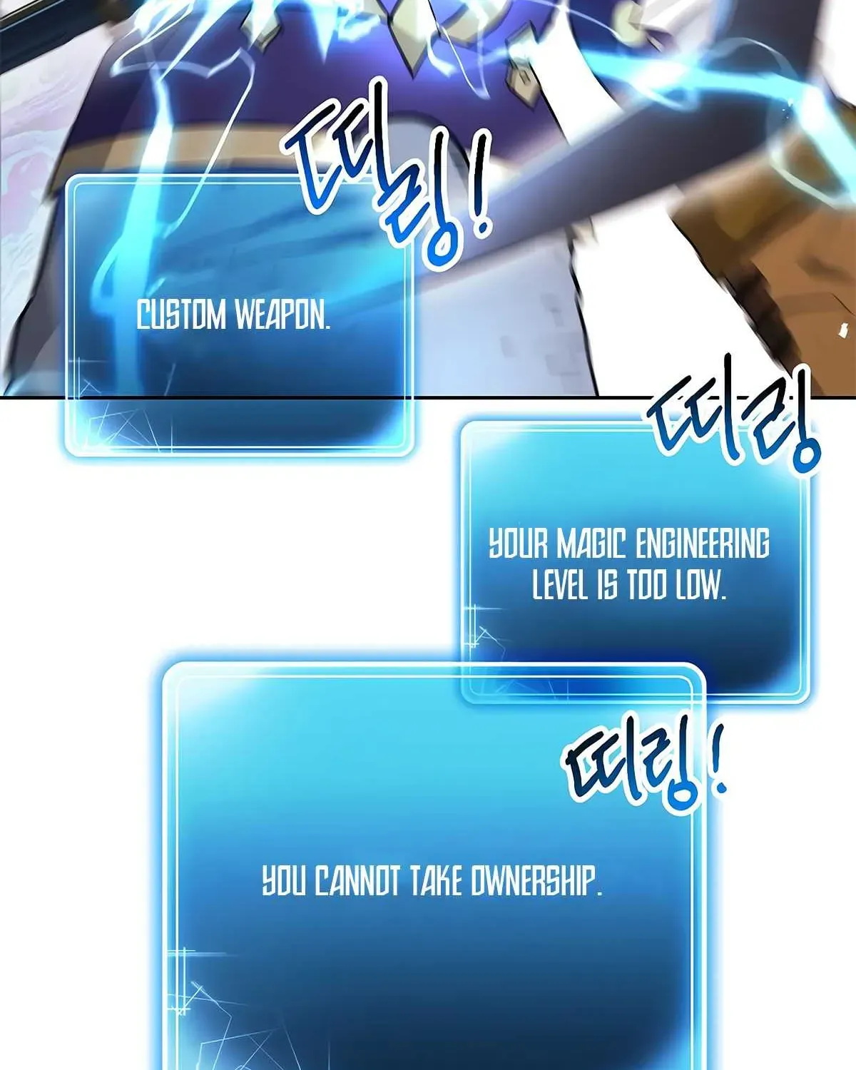 Read Skeleton Soldier chapter 123 image 49 on Lezhin