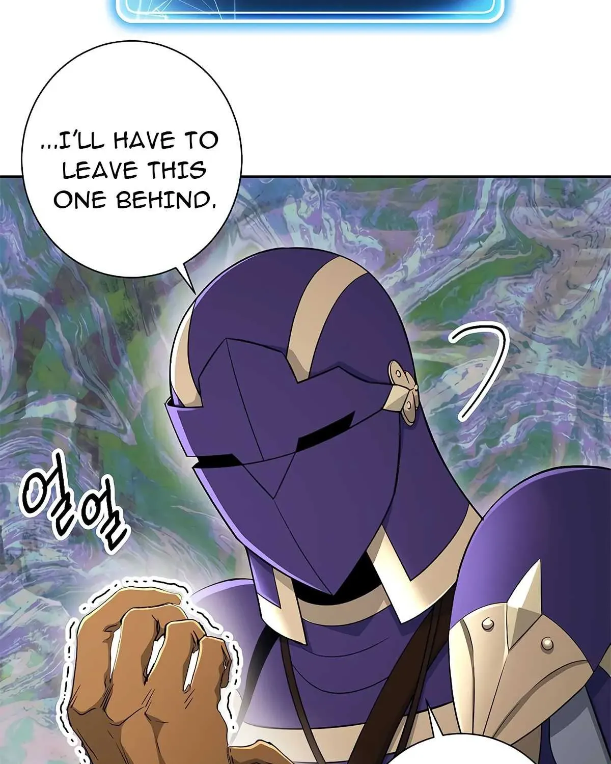 Read Skeleton Soldier chapter 123 image 50 on Lezhin