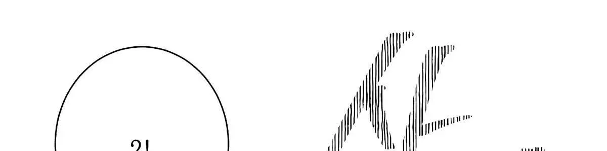 Read Skeleton Soldier chapter 123 image 59 on Lezhin