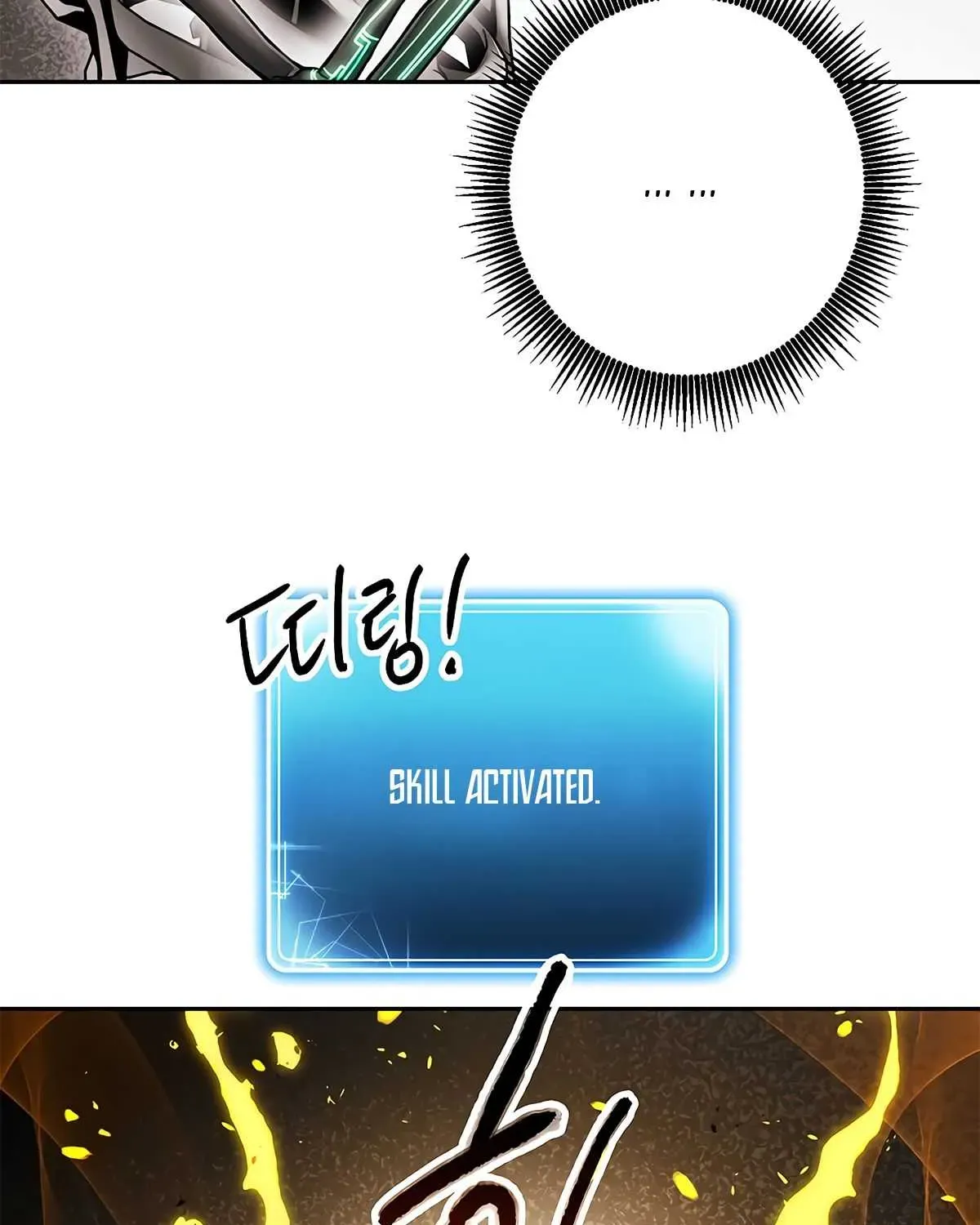 Read Skeleton Soldier chapter 123 image 78 on Lezhin