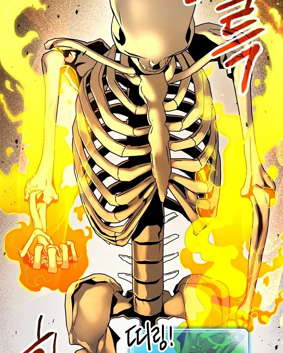 Read Skeleton Soldier chapter 123 image 80 on Lezhin