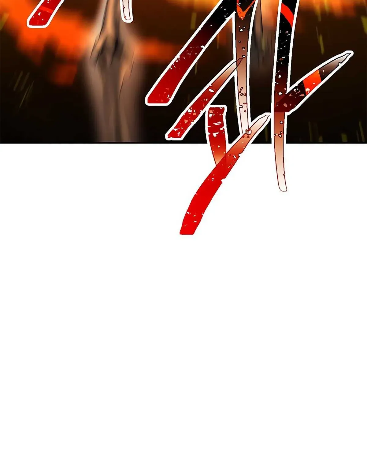 Read Skeleton Soldier chapter 123 image 87 on Lezhin