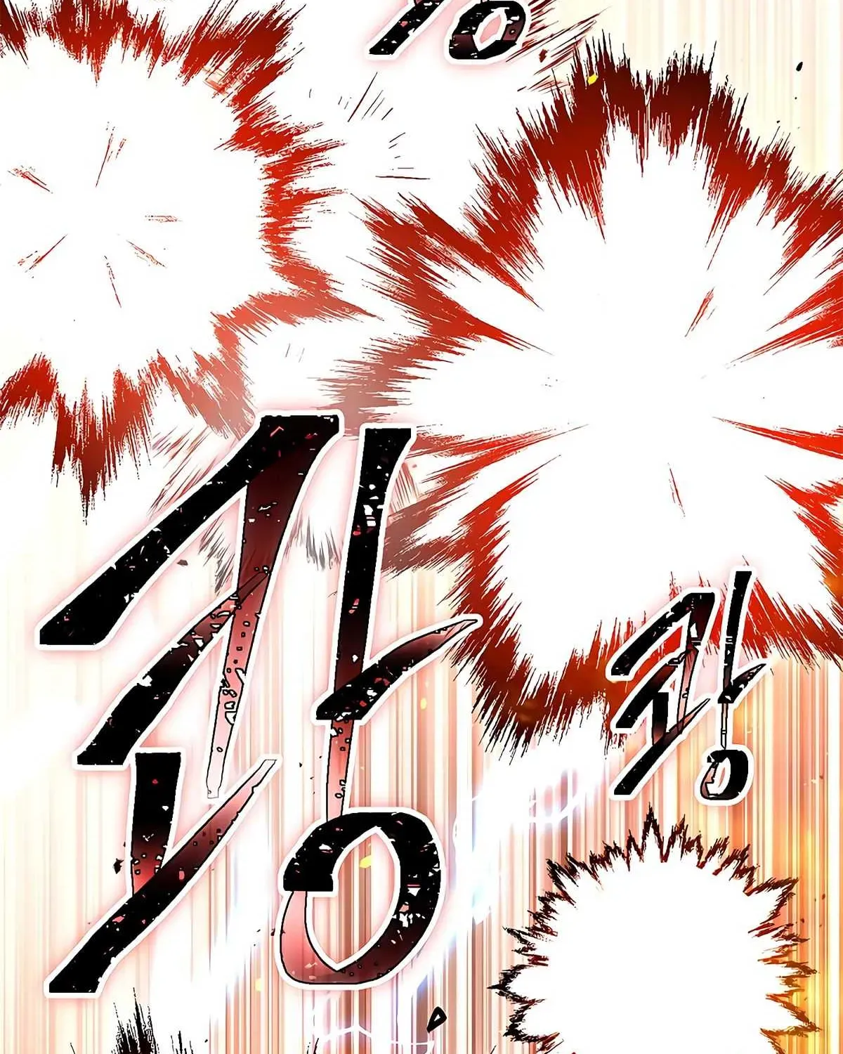 Read Skeleton Soldier chapter 123 image 97 on Lezhin