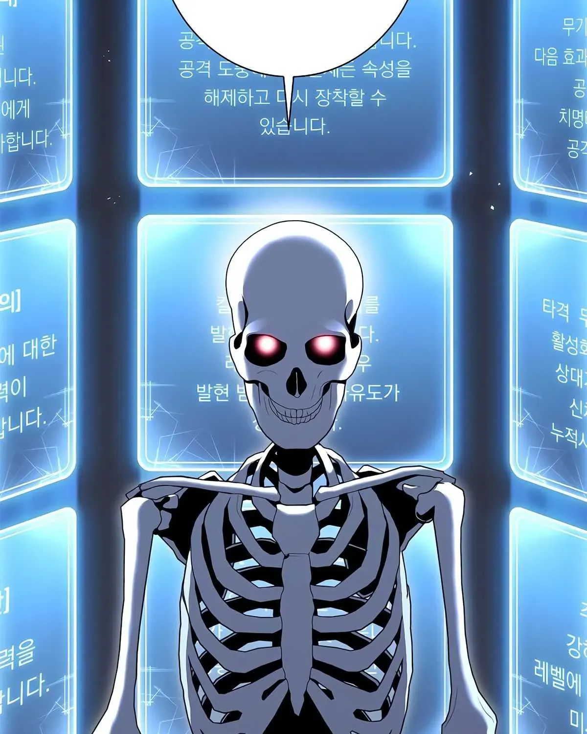 Read Skeleton Soldier chapter 124 image 106 on Lezhin