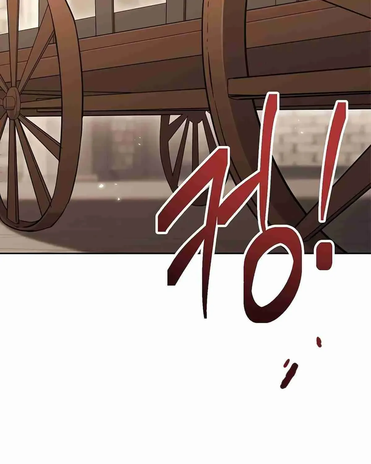 Read Skeleton Soldier chapter 124 image 14 on Lezhin