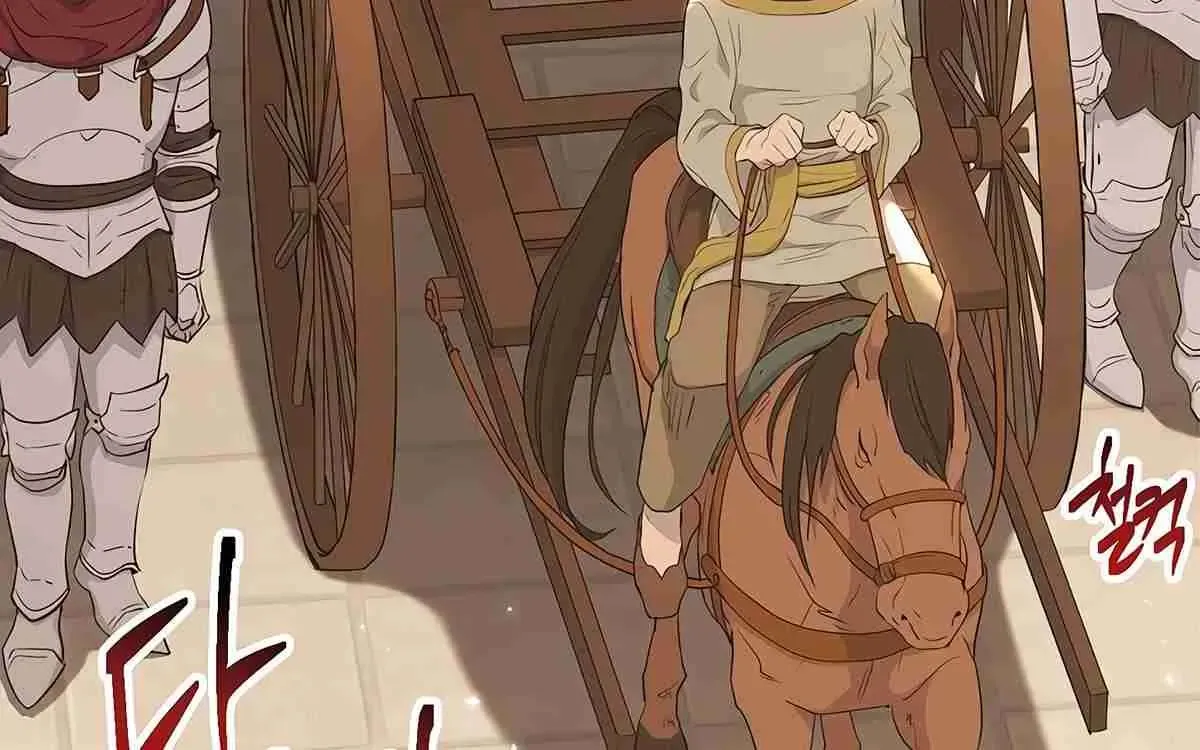 Read Skeleton Soldier chapter 124 image 16 on Lezhin