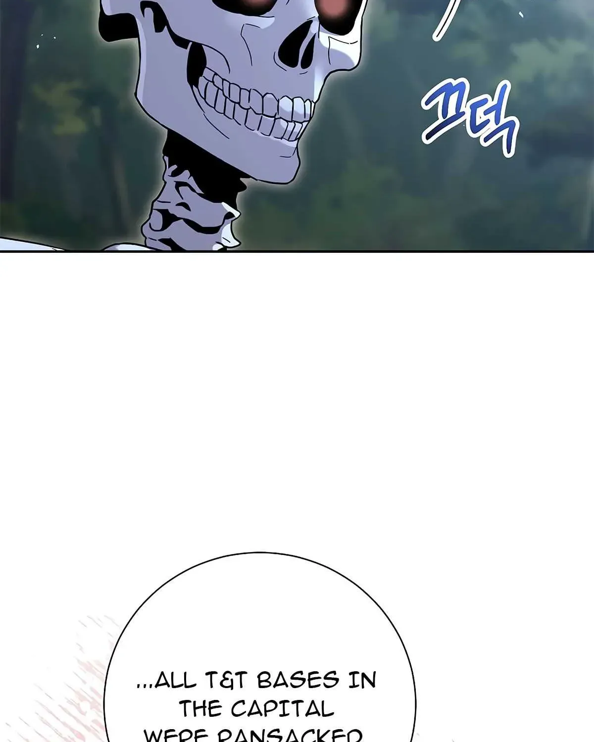Read Skeleton Soldier chapter 124 image 52 on Lezhin
