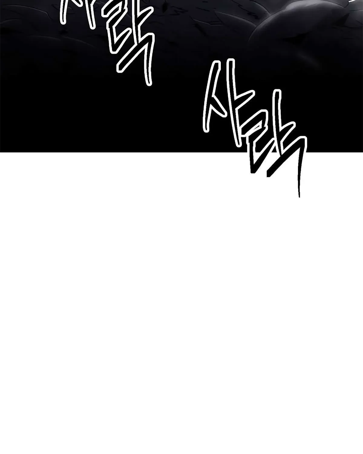 Read Skeleton Soldier chapter 125 image 100 on Lezhin