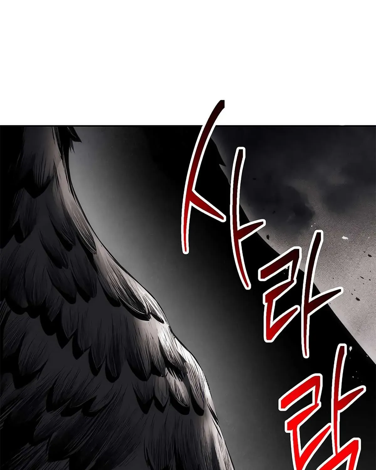 Read Skeleton Soldier chapter 125 image 108 on Lezhin