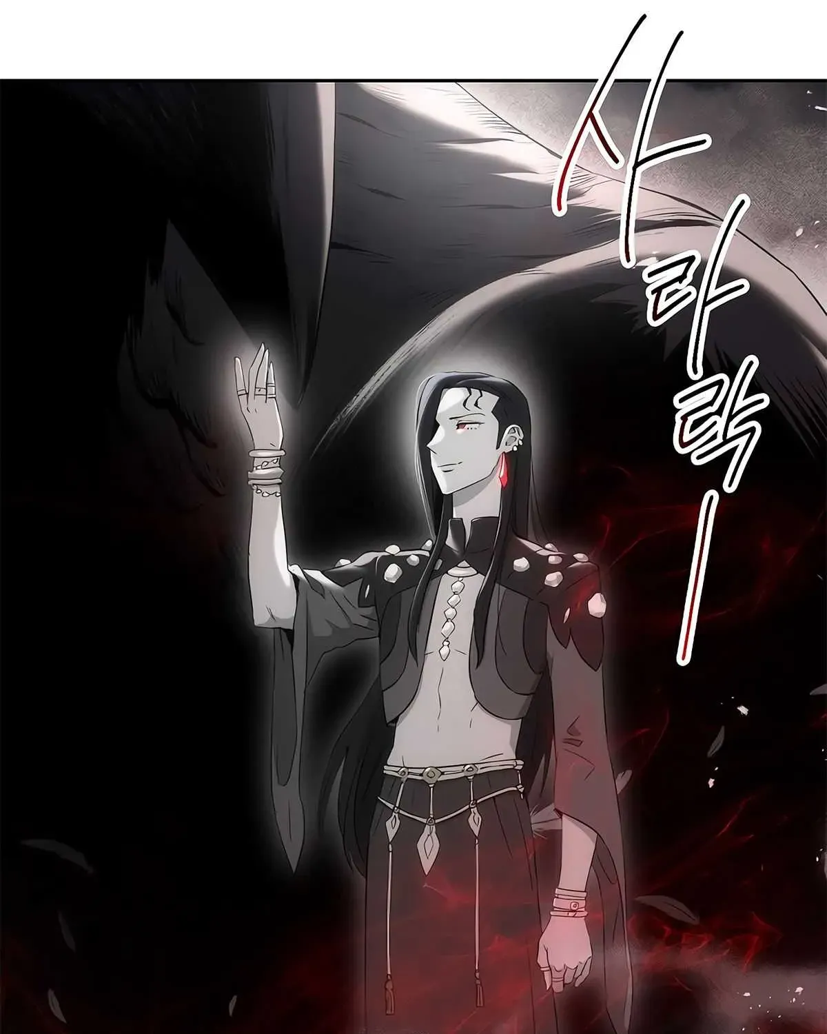 Read Skeleton Soldier chapter 125 image 114 on Lezhin
