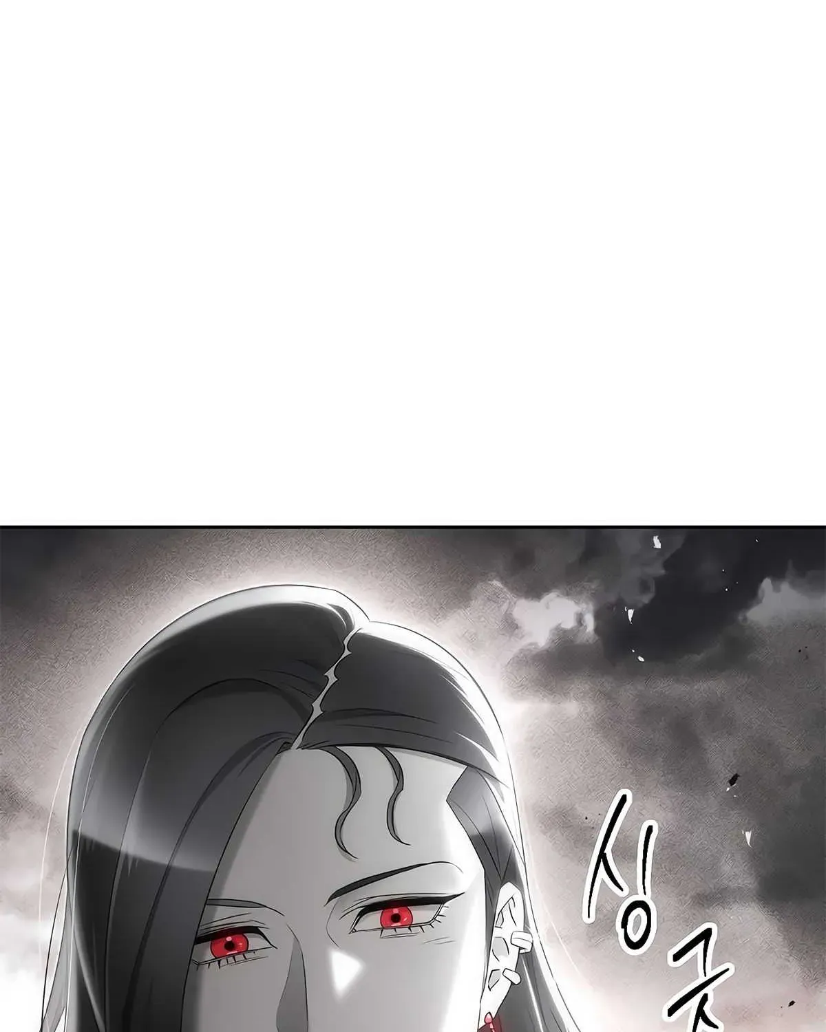 Read Skeleton Soldier chapter 125 image 119 on Lezhin