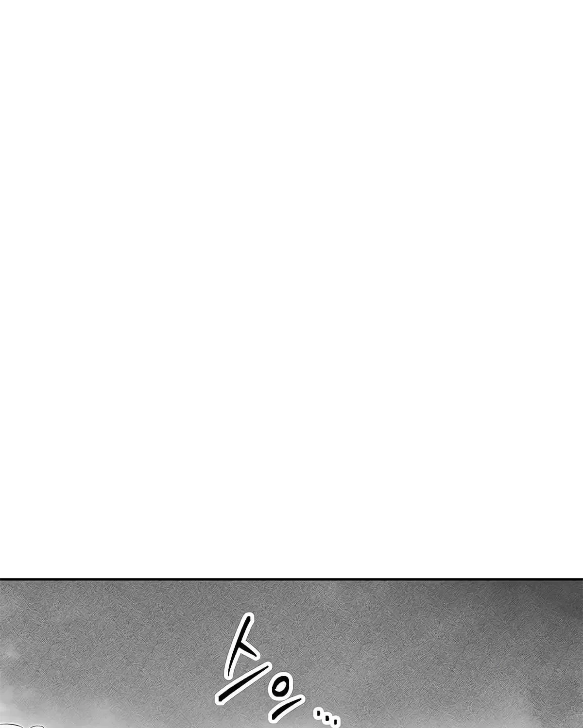 Read Skeleton Soldier chapter 125 image 121 on Lezhin