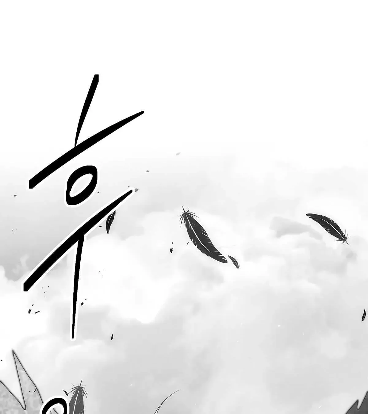 Read Skeleton Soldier chapter 125 image 125 on Lezhin
