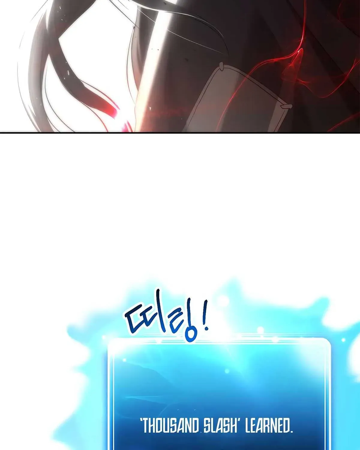 Read Skeleton Soldier chapter 125 image 137 on Lezhin
