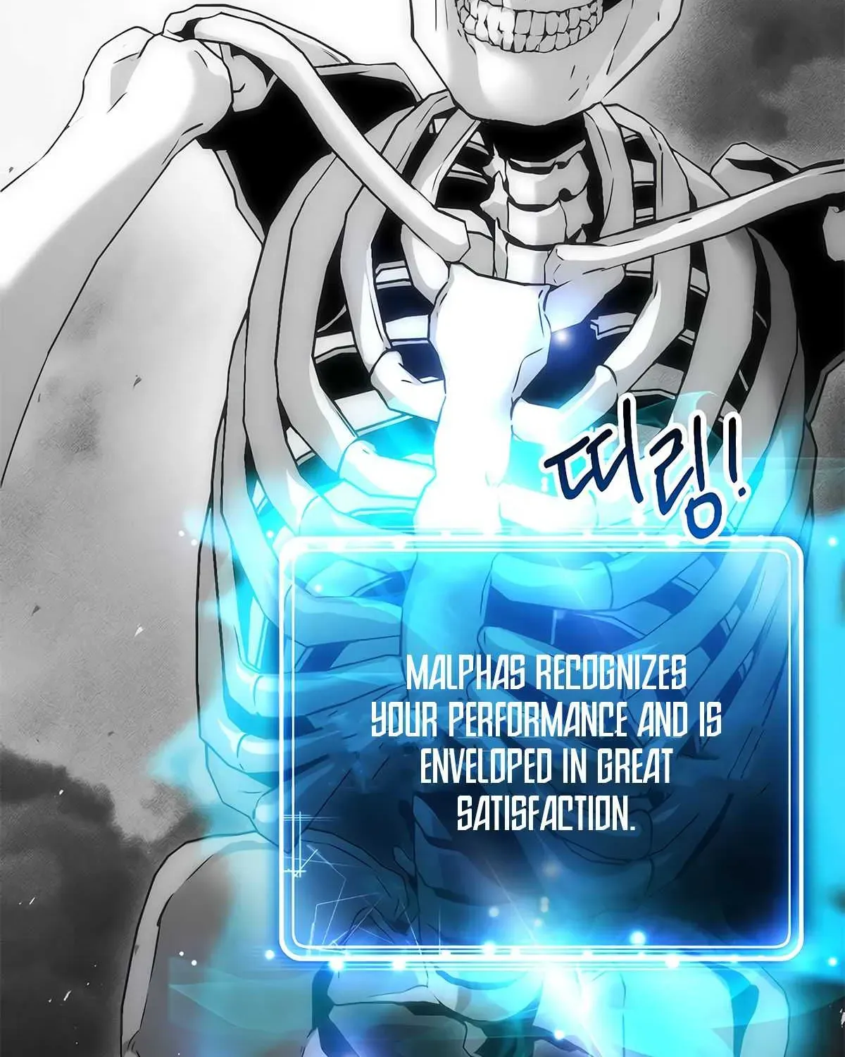 Read Skeleton Soldier chapter 125 image 139 on Lezhin