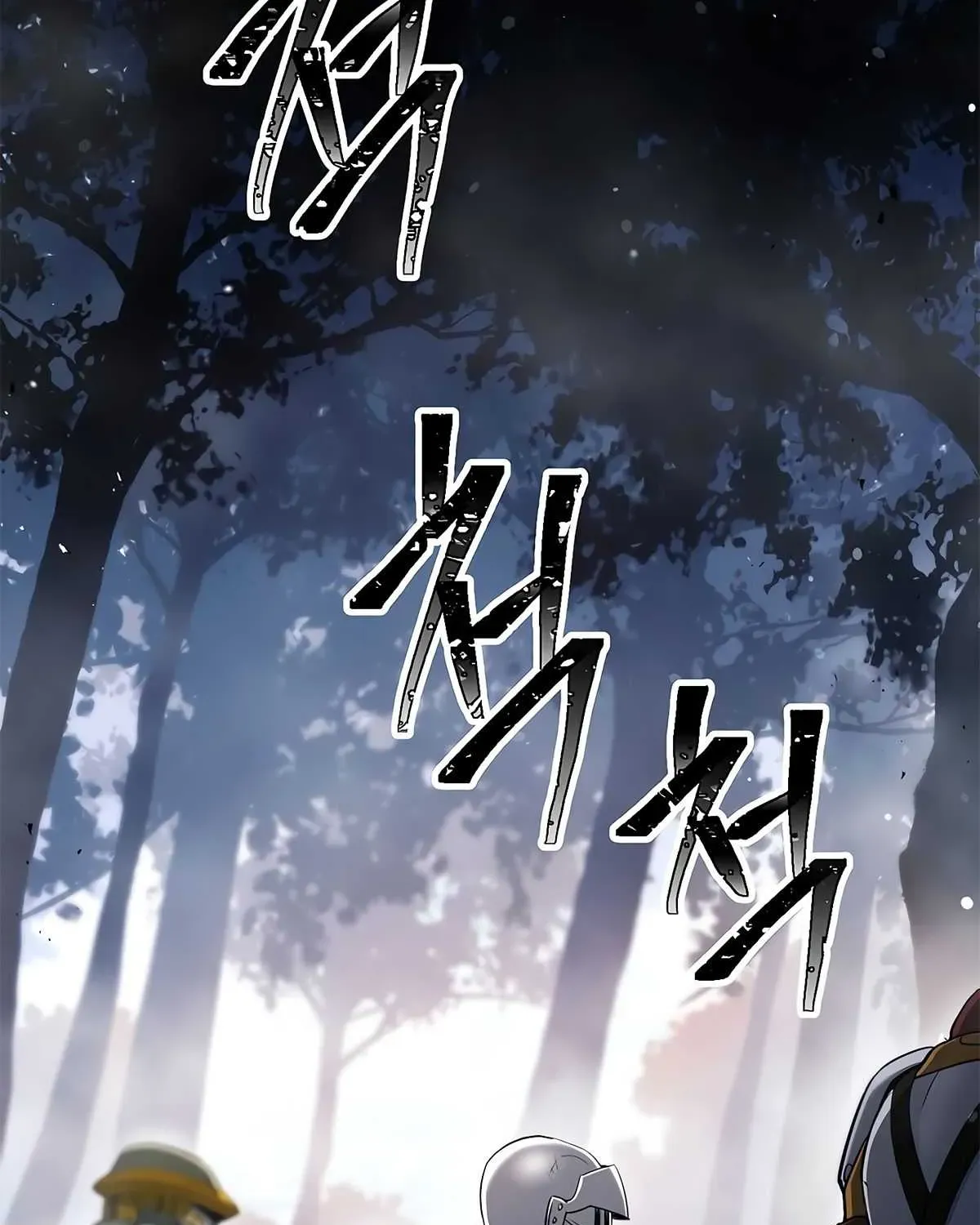 Read Skeleton Soldier chapter 125 image 2 on Lezhin
