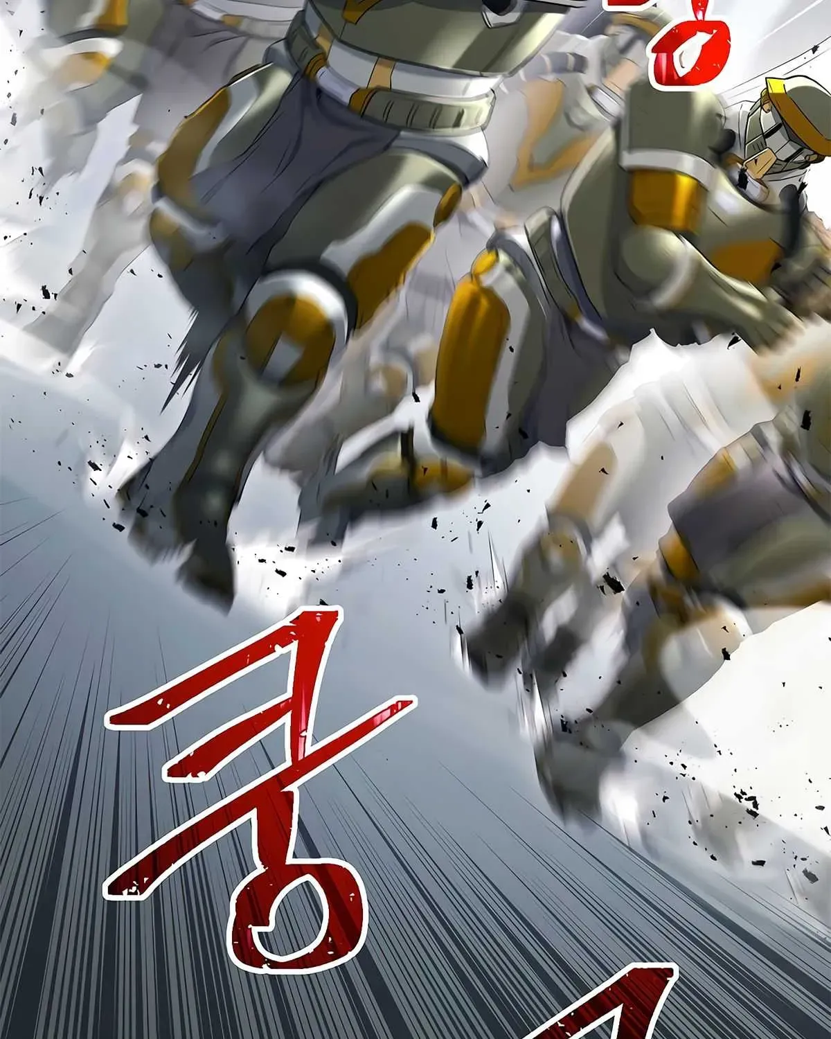 Read Skeleton Soldier chapter 125 image 20 on Lezhin